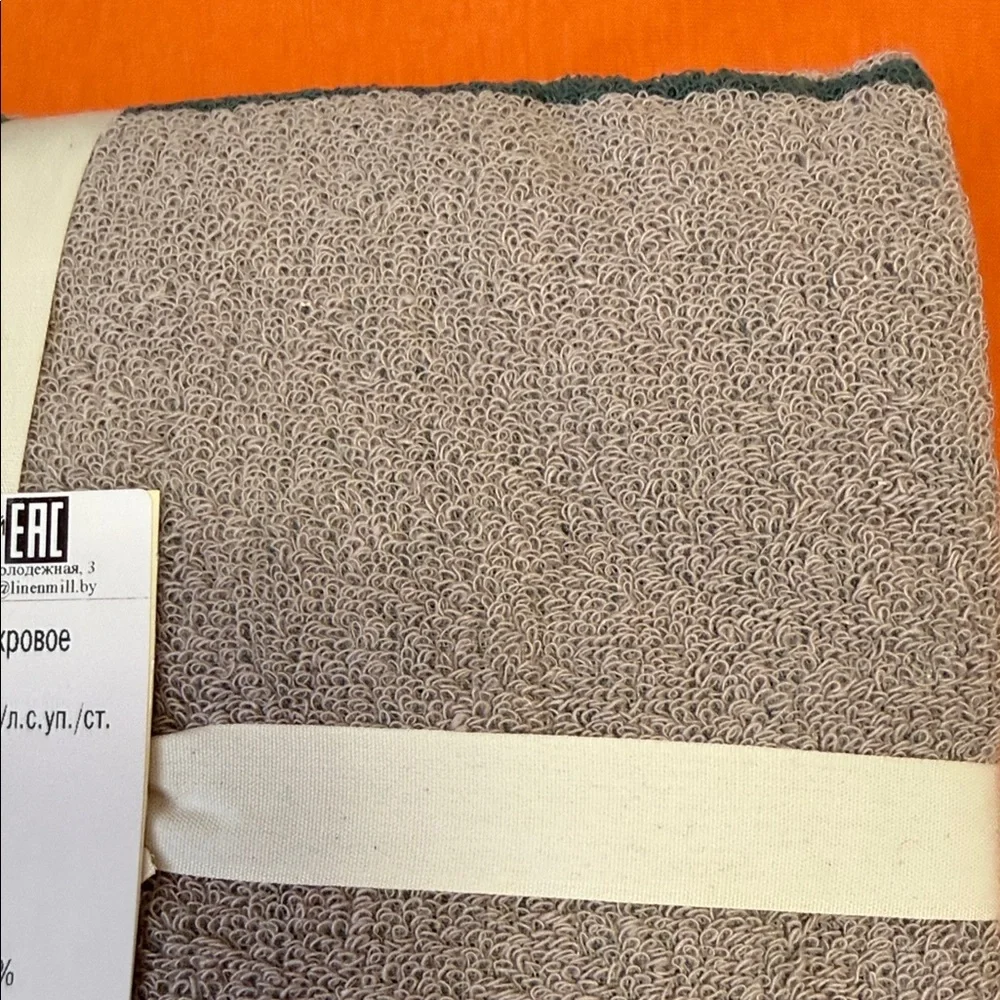 N/A soft towel